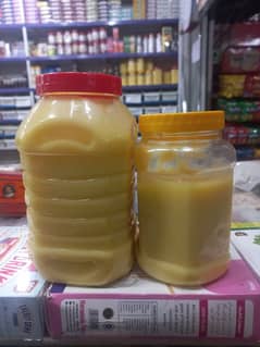 Desi Ghee original