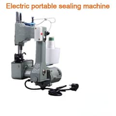 Hand Held Packing Machine