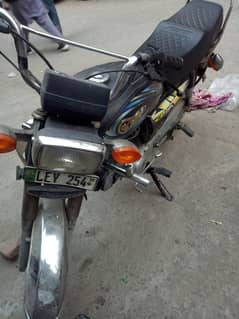 Yamaha Dhoom YD-70 2011