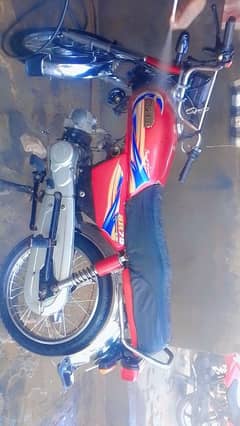 70cc bike