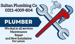 plumbers services Available for Lahore 12/7