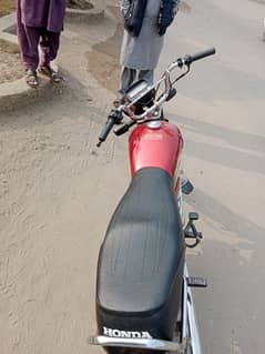 Honda c70 2023