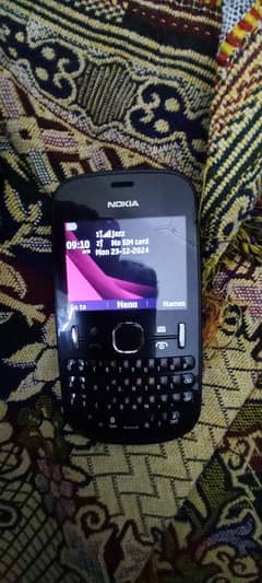 Nooia asha200