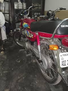 Honda cd-70 model 2021 register punjab