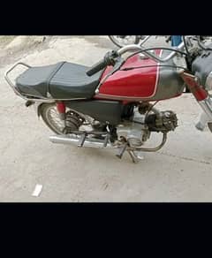 hero bike for sale