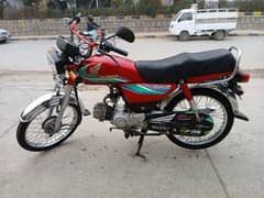 HONDA CD 70 2017 MODEL