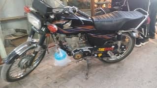 honda 125 03006907436