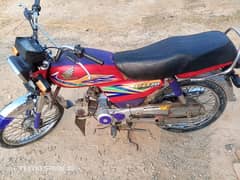 Honda CD 70 2020 model