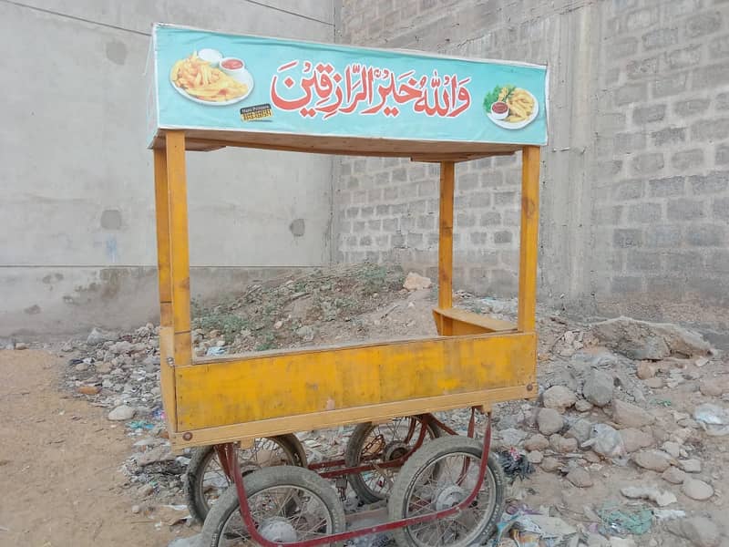 Fries Stall for Sale - Sab Kuch Shamil fries setup k sare saman k sat 1