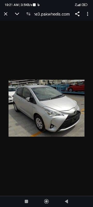 Toyota Vitz Hybrid G 2017 2