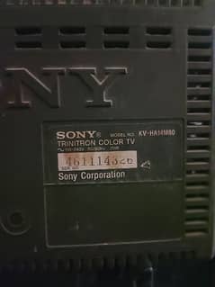 Sony Tv