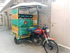 Bht hi munasib keemt me rikshaw