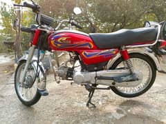 United 70cc (Islamabad)