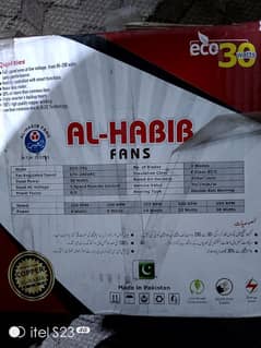 al habib inverter