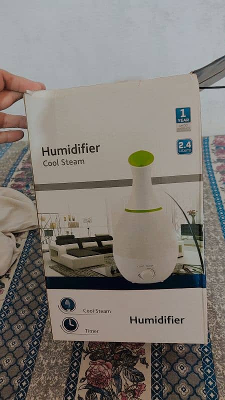 ‏Humidifier‏ 2