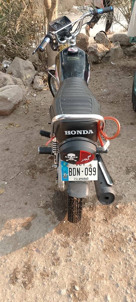 Honda 125 1