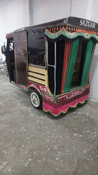 riksha 5