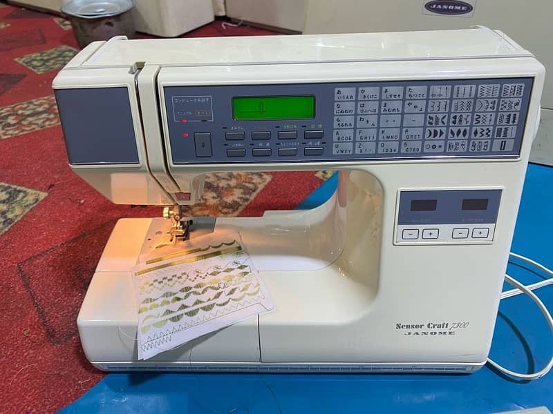 janome memory craft 7000 1