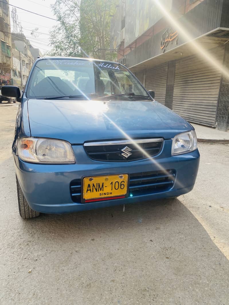 Alto 2007 New Condition 0