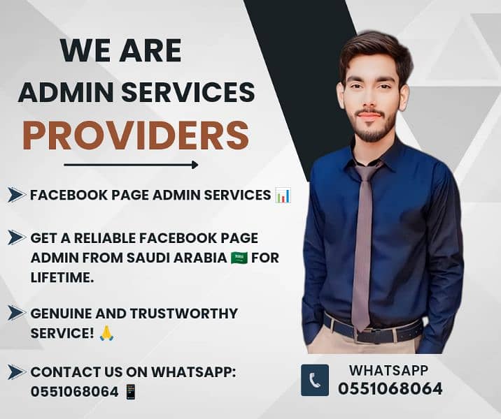 Reliable Facebook Page Admin Services | Lifetime Support | Saudi Arab 0