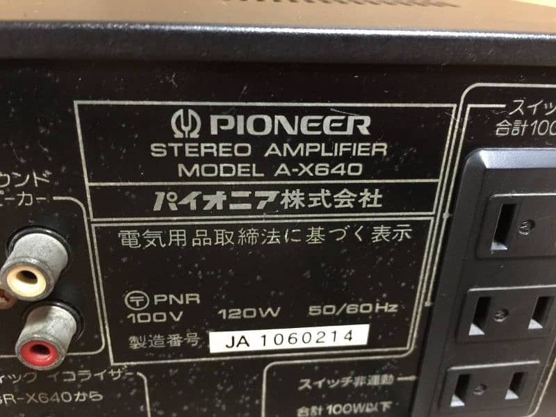 Pioneer Amplifier in genuine condition 3