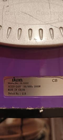 ikon