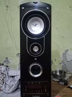 Audionic classic 6+