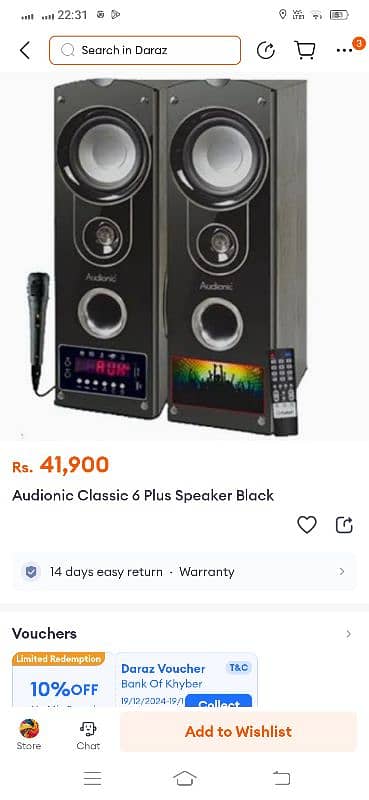 Audionic classic 6+ 2