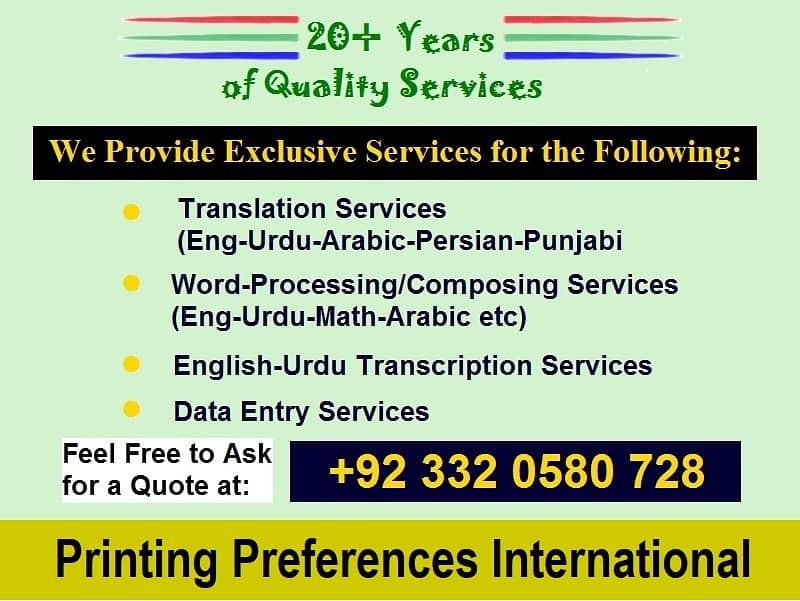 English Urdu English Arabic Translation Online Easy 0