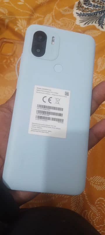 Realme plus +1 3.64 6