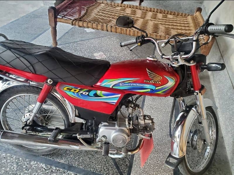 Motorcycle for sale 1