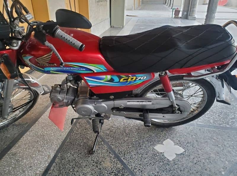 Motorcycle for sale 3