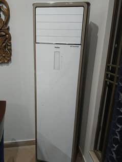 Haier 2-Ton DC Inverter Standing A/C