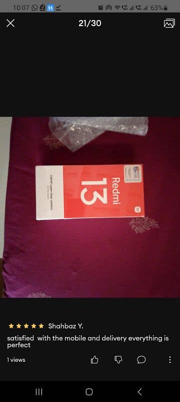 Xiaomi Redmi 13 8/128 2