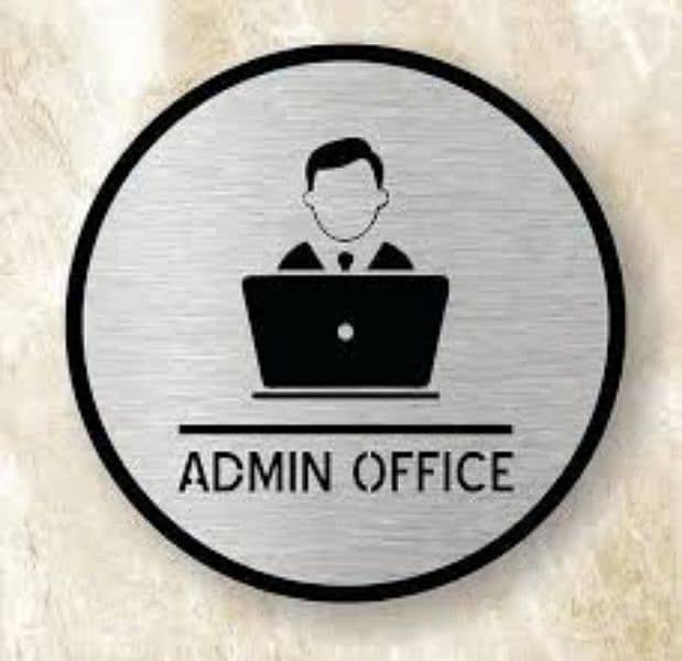 Female Admin Officer 0