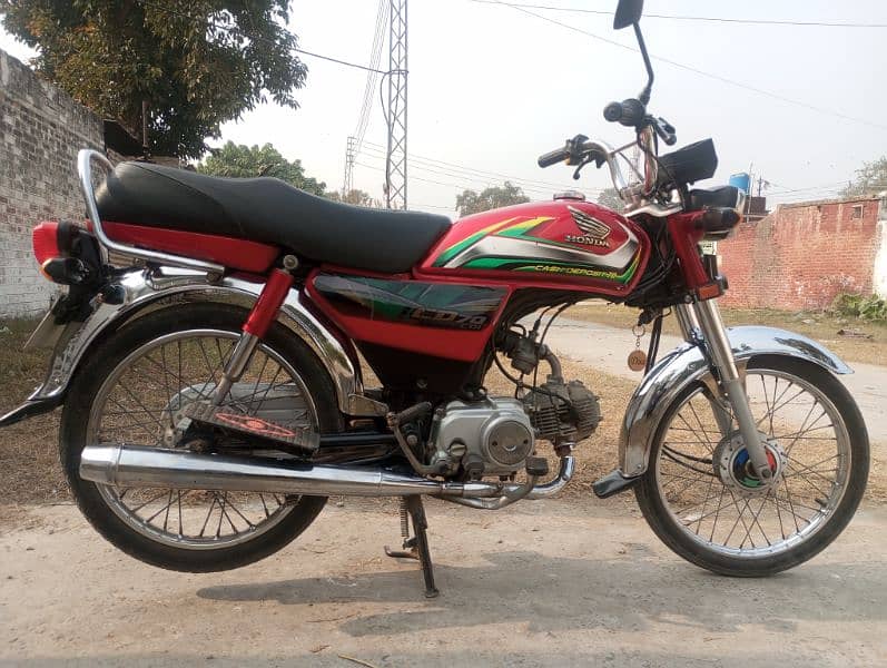 Honda cd 70 2022 model ha good condition ma 0