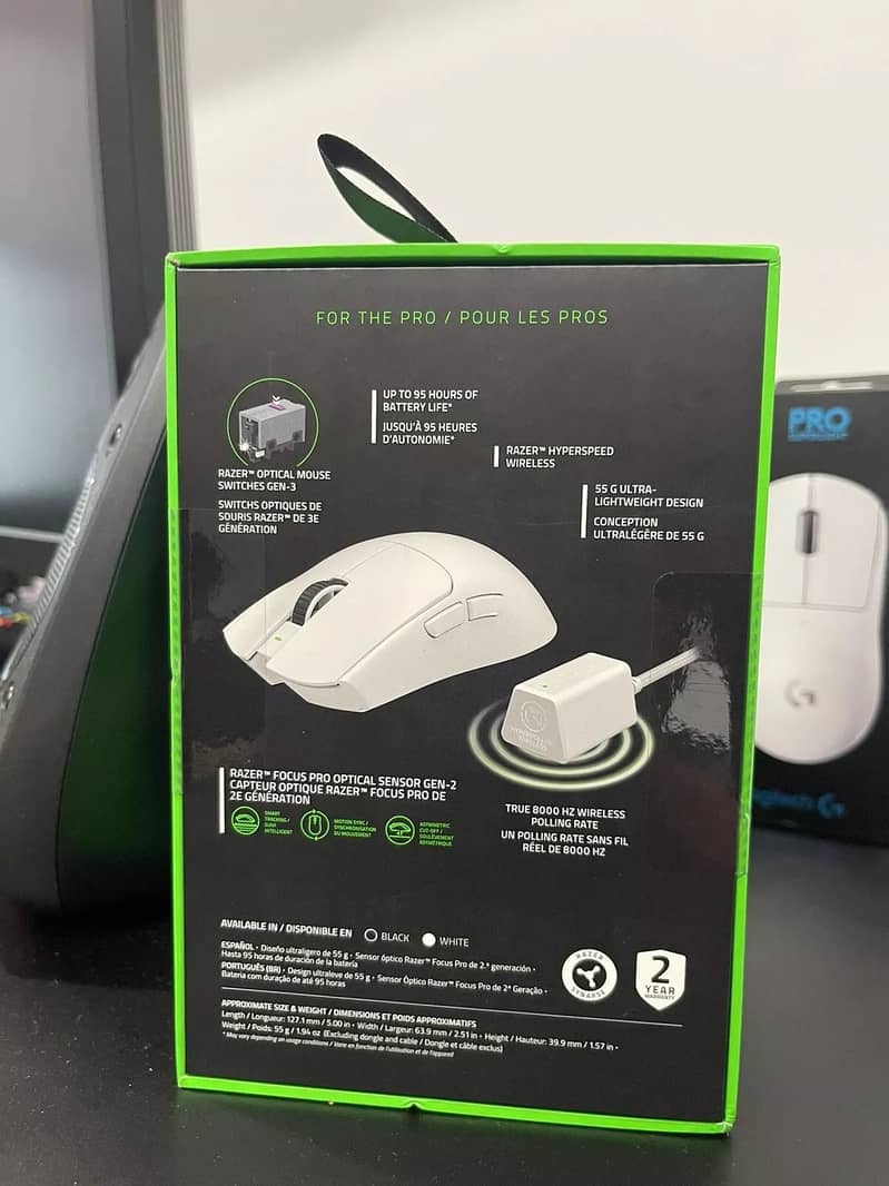 Gaming mouse 7