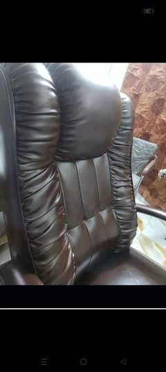 Office chair