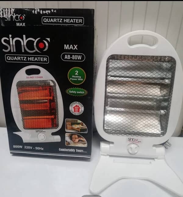 Sinbo Electric Heater Fish shape 0