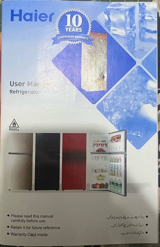 haier refrigirator/fridge 2