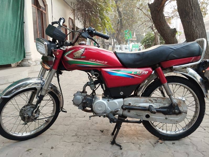 Honda CD 70 4