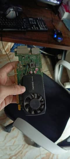 Nvidia Quadro K620