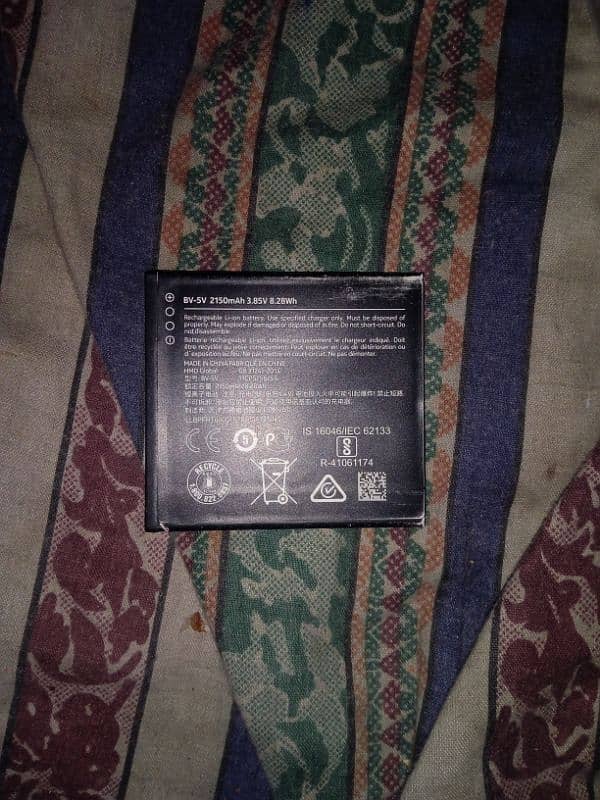 nokia 1 ki original battery 100…%original 03066669299 2