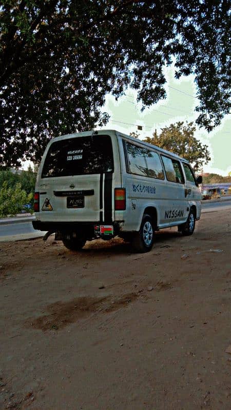 hiace available to school, collage & university shift 0