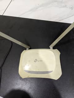 Tp link wifi router