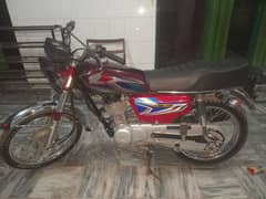 Honda 125 model 2022