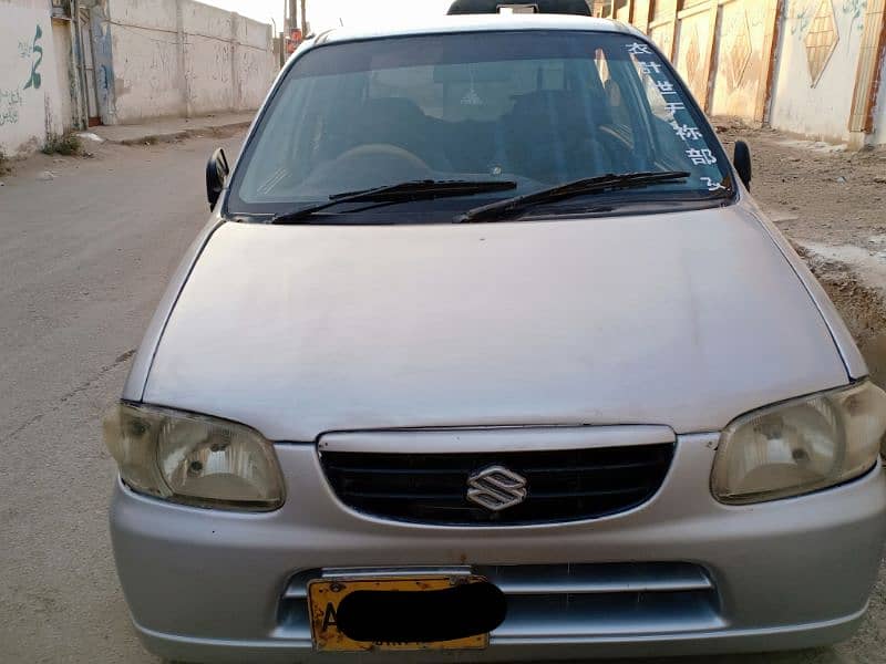 Suzuki Alto 2006 1