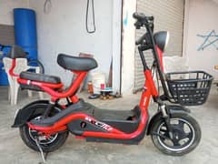 used strong e bike