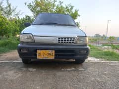 Suzuki Mehran VXR 2006