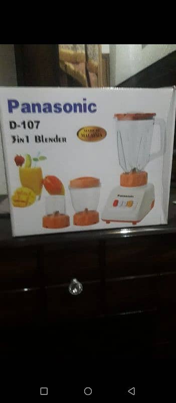 Juicer machine 0